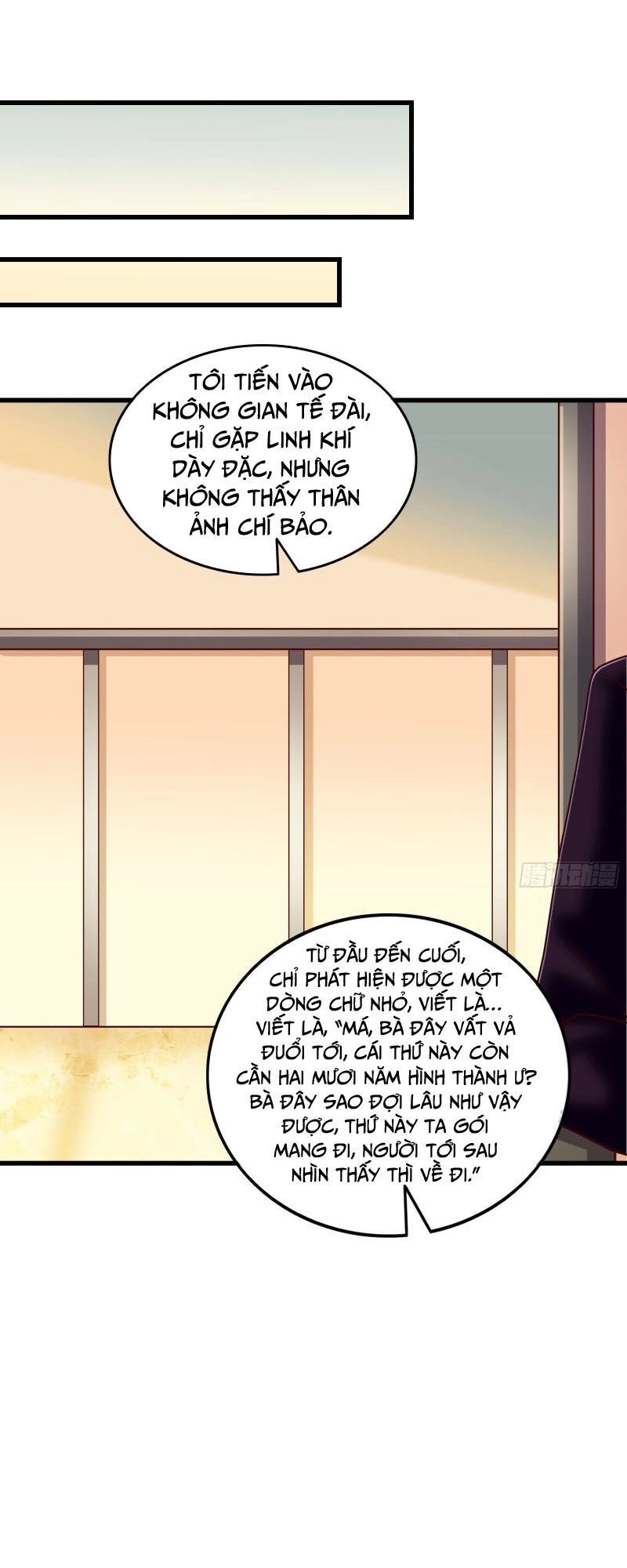 Khắc Kim Đại Lão Chapter 129 - 41