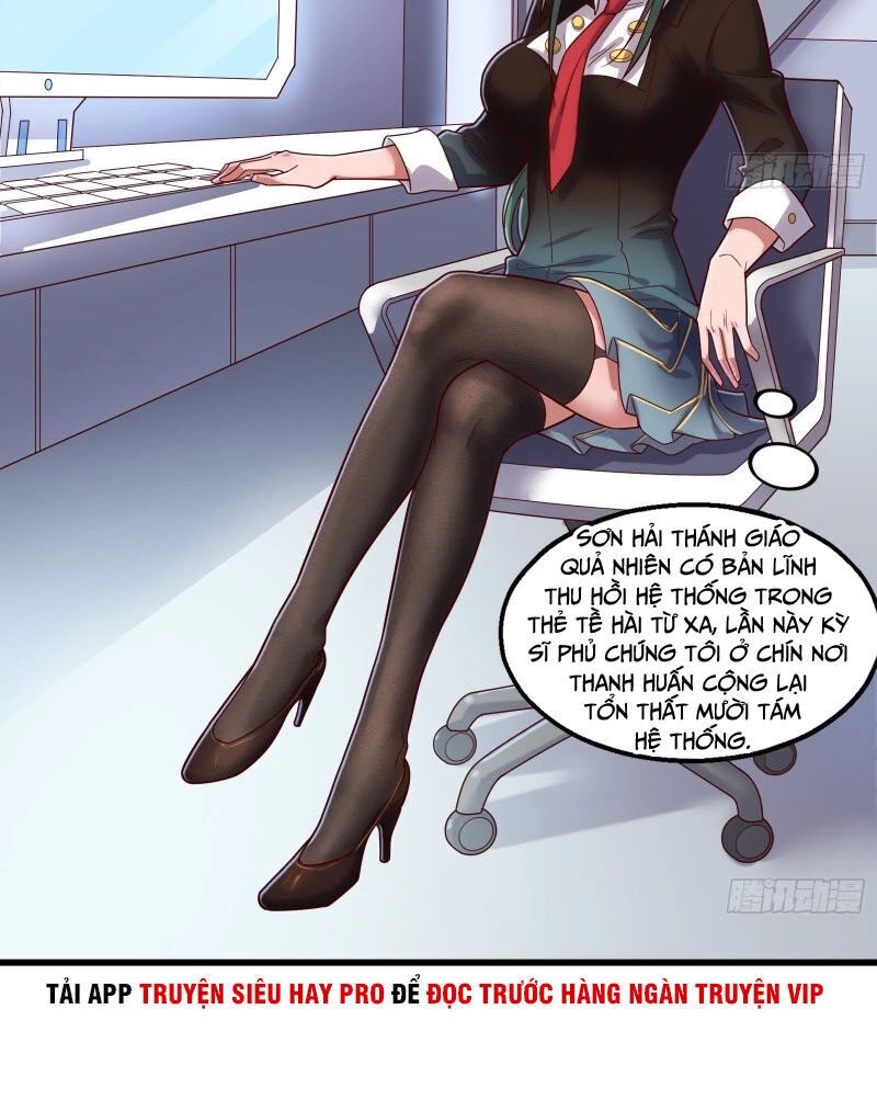 Khắc Kim Đại Lão Chapter 129 - 52