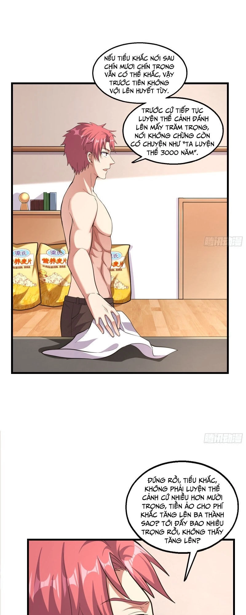 Khắc Kim Đại Lão Chapter 130 - 8