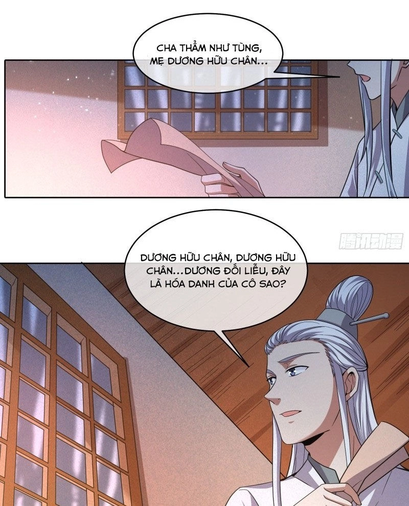 Khắc Kim Đại Lão Chapter 131 - 15