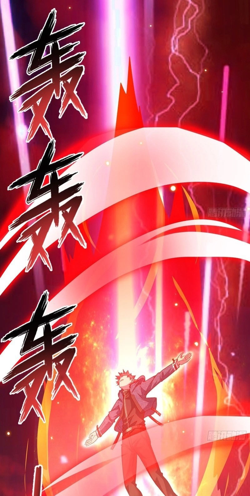 Khắc Kim Đại Lão Chapter 131 - 31