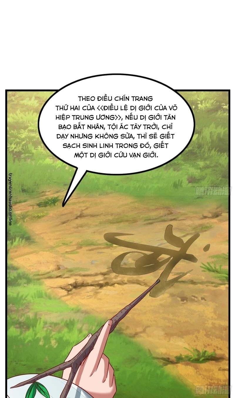 Khắc Kim Đại Lão Chapter 132 - 21