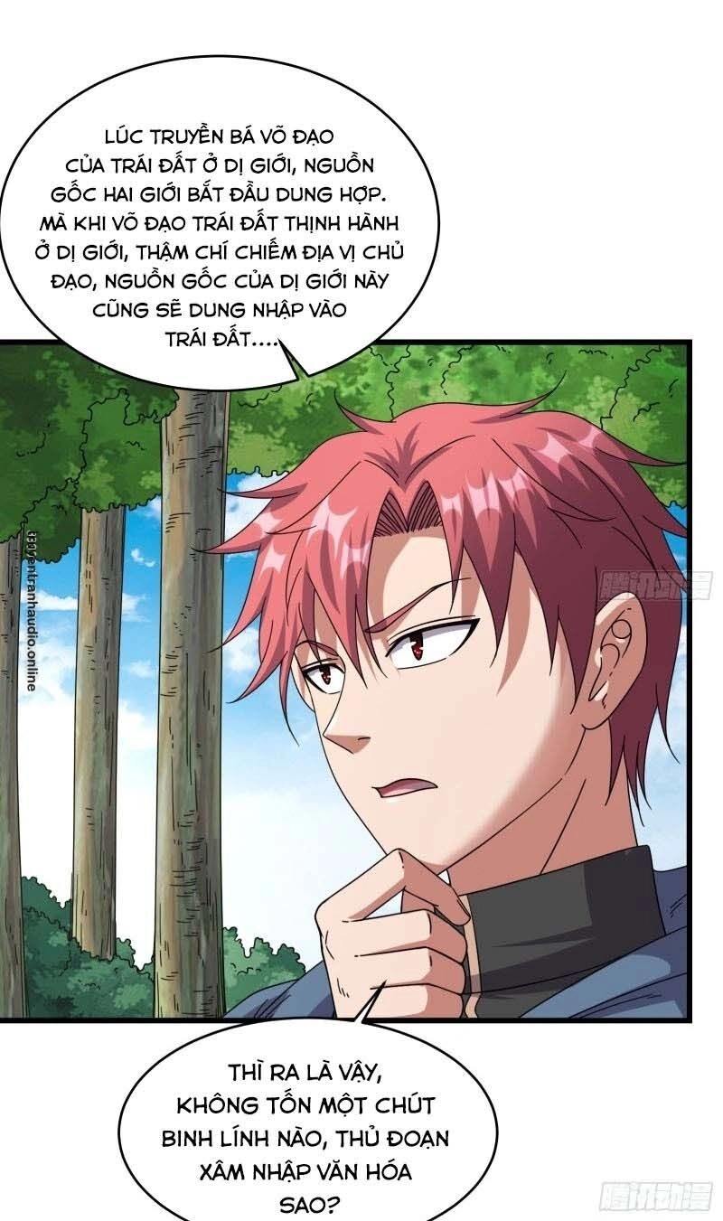 Khắc Kim Đại Lão Chapter 132 - 25