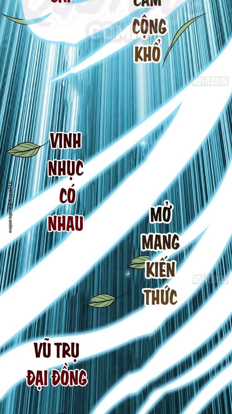 Khắc Kim Đại Lão Chapter 132 - 32