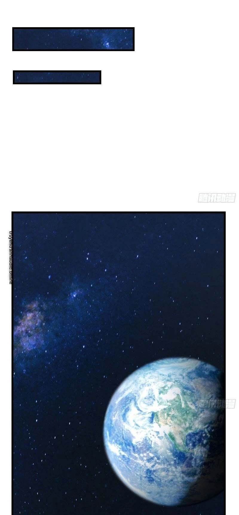 Khắc Kim Đại Lão Chapter 132 - 35