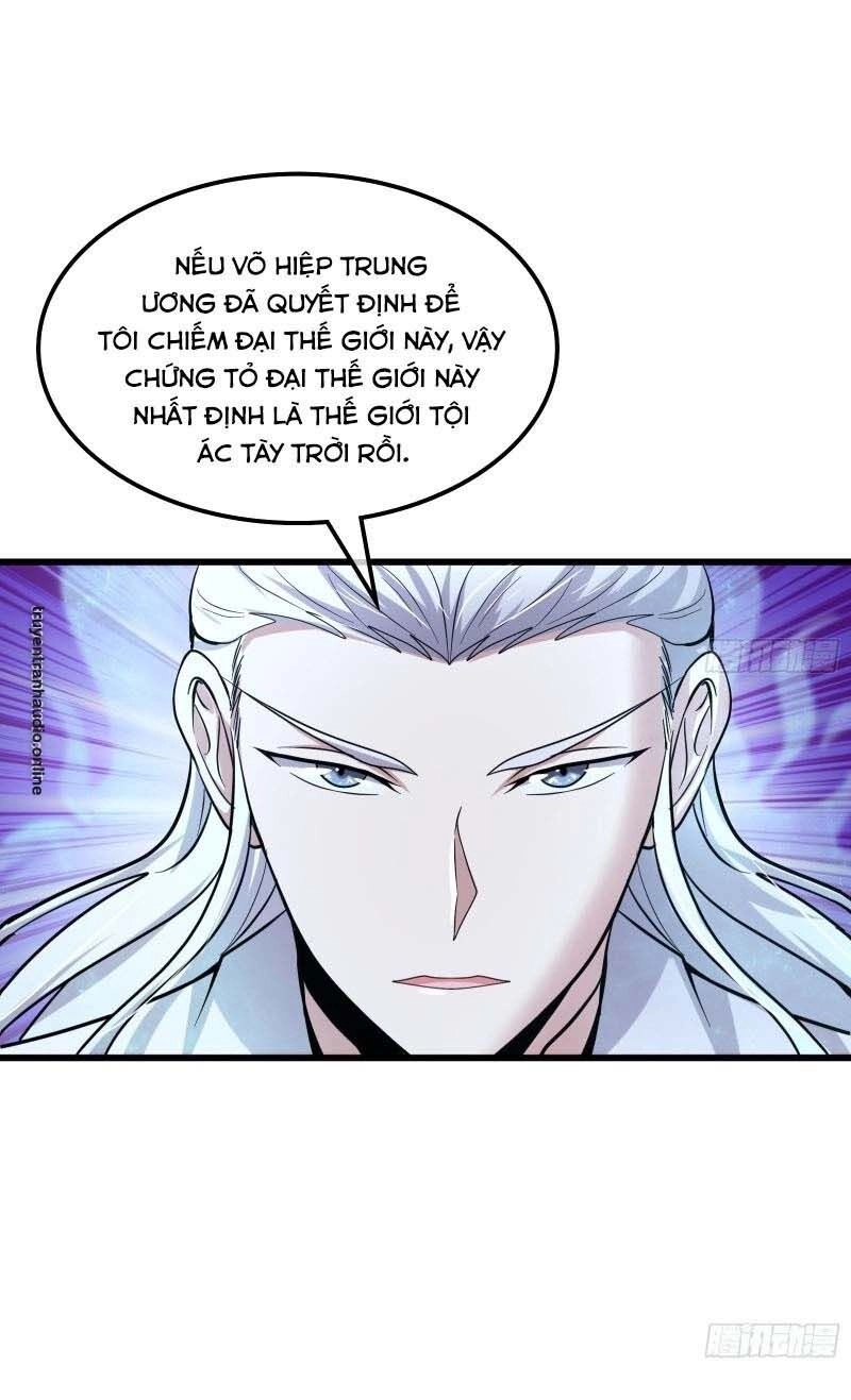 Khắc Kim Đại Lão Chapter 132 - 47