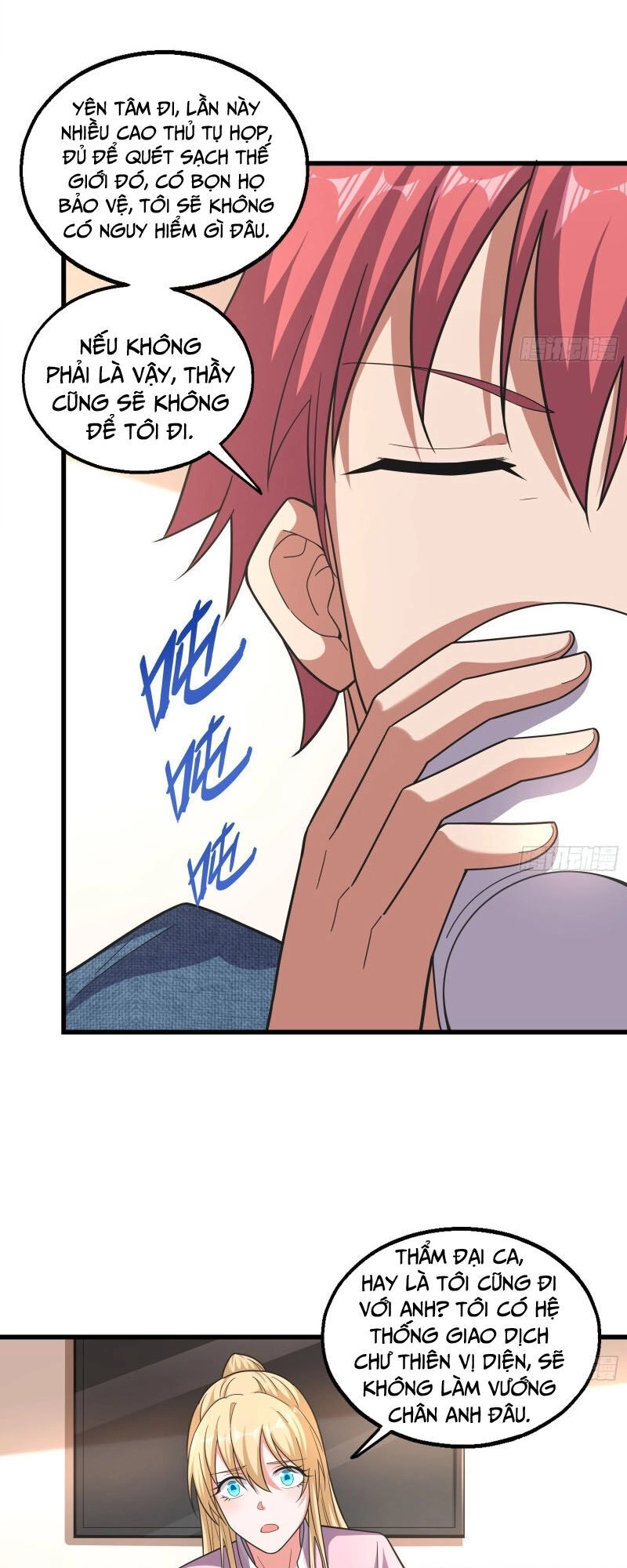 Khắc Kim Đại Lão Chapter 133 - 4