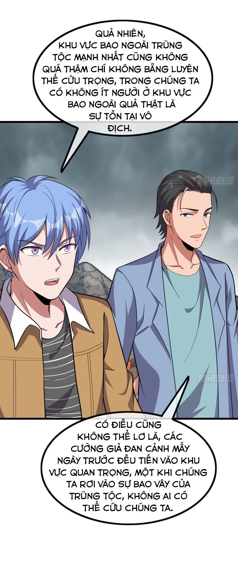 Khắc Kim Đại Lão Chapter 135 - 2