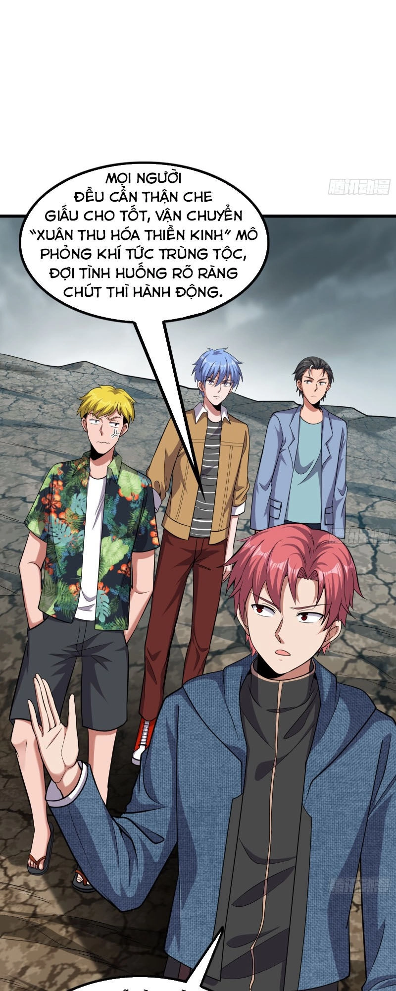 Khắc Kim Đại Lão Chapter 135 - 9