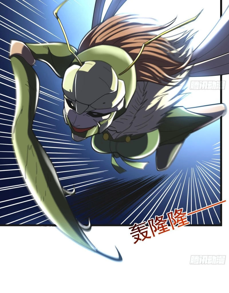 Khắc Kim Đại Lão Chapter 135 - 12