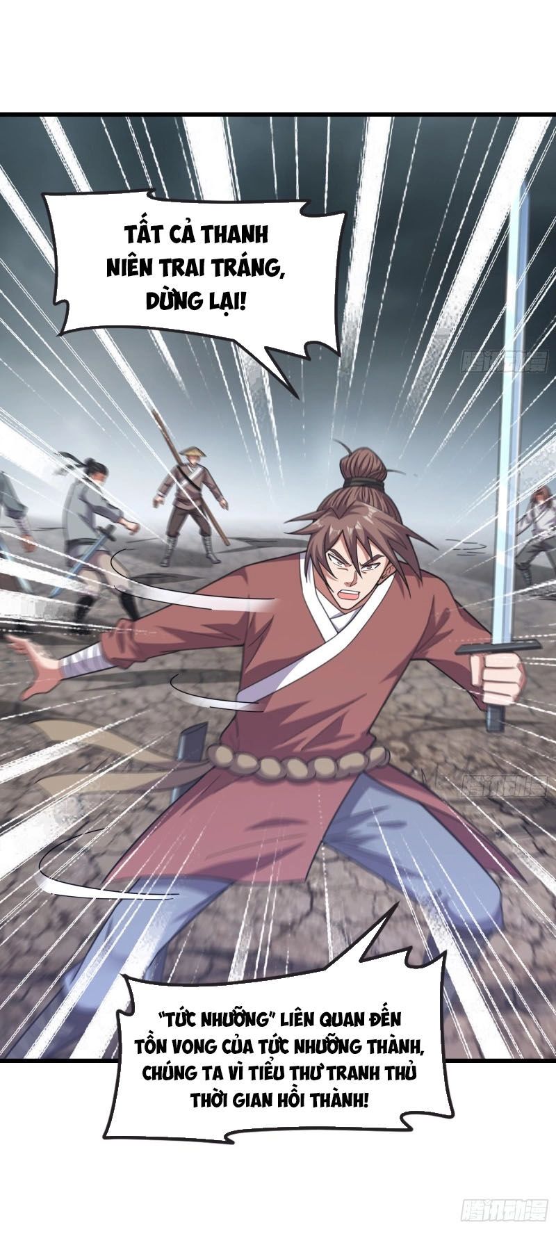 Khắc Kim Đại Lão Chapter 135 - 15