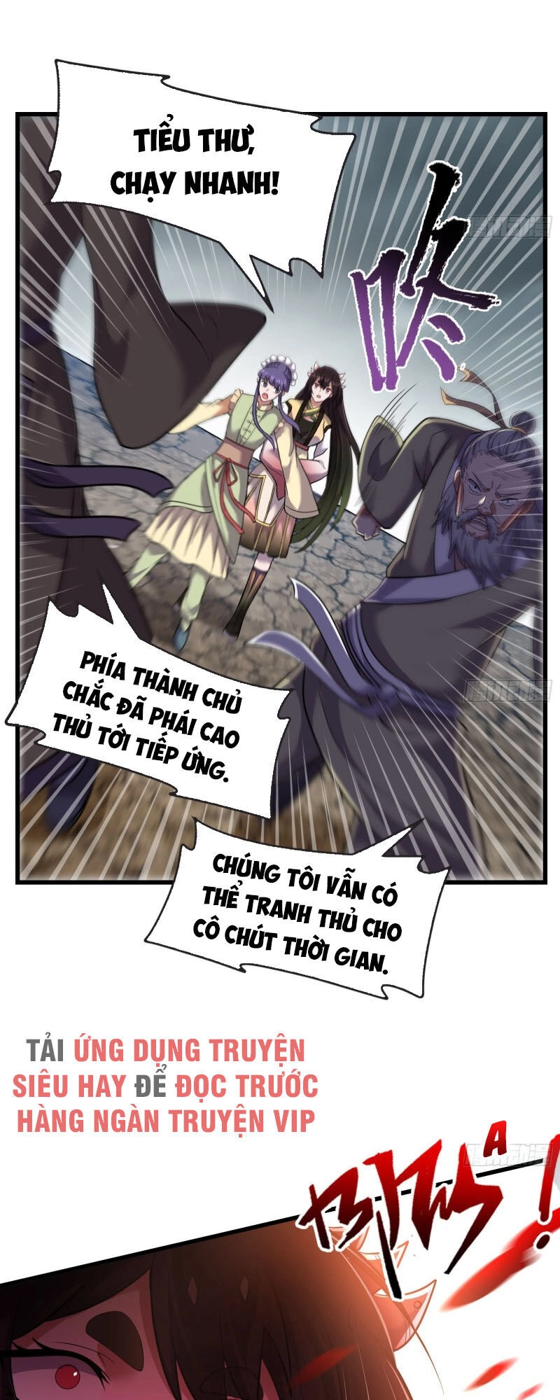 Khắc Kim Đại Lão Chapter 135 - 23