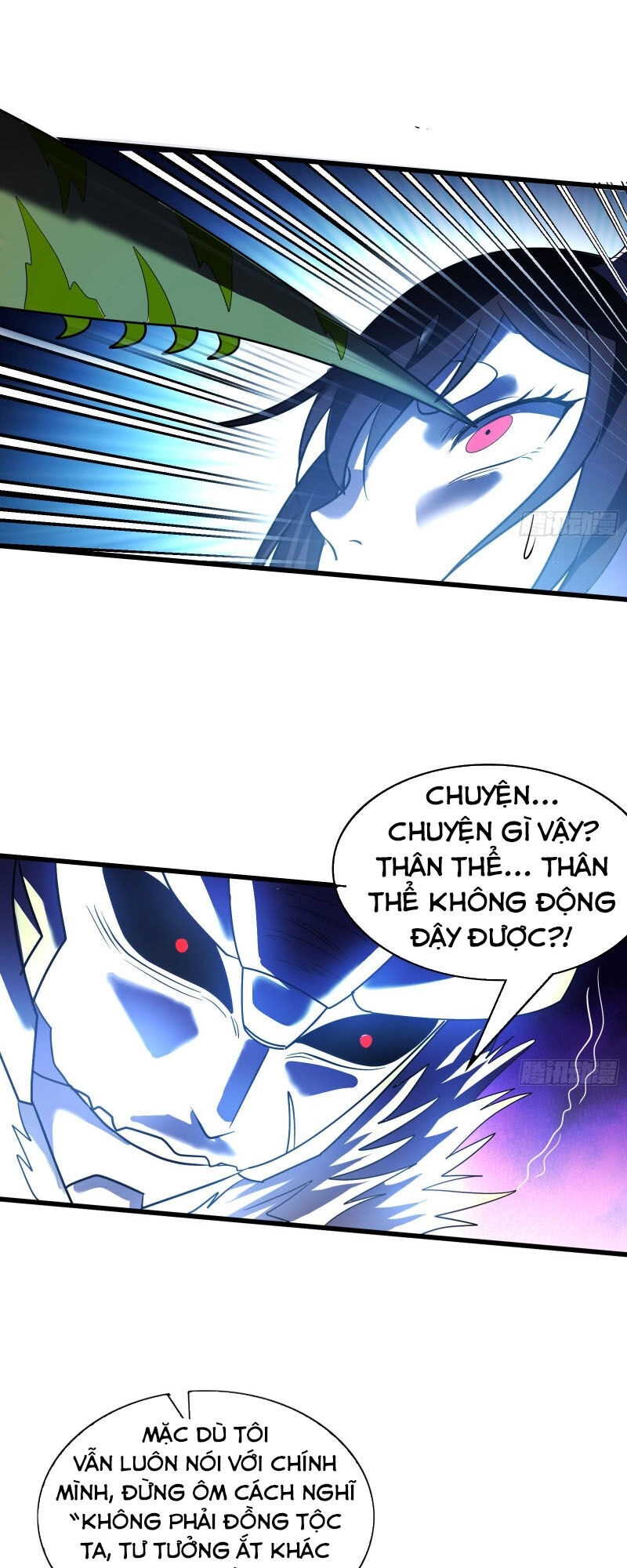 Khắc Kim Đại Lão Chapter 135 - 29