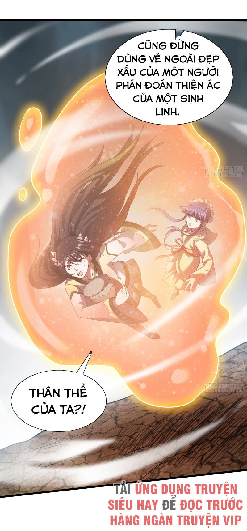 Khắc Kim Đại Lão Chapter 135 - 31