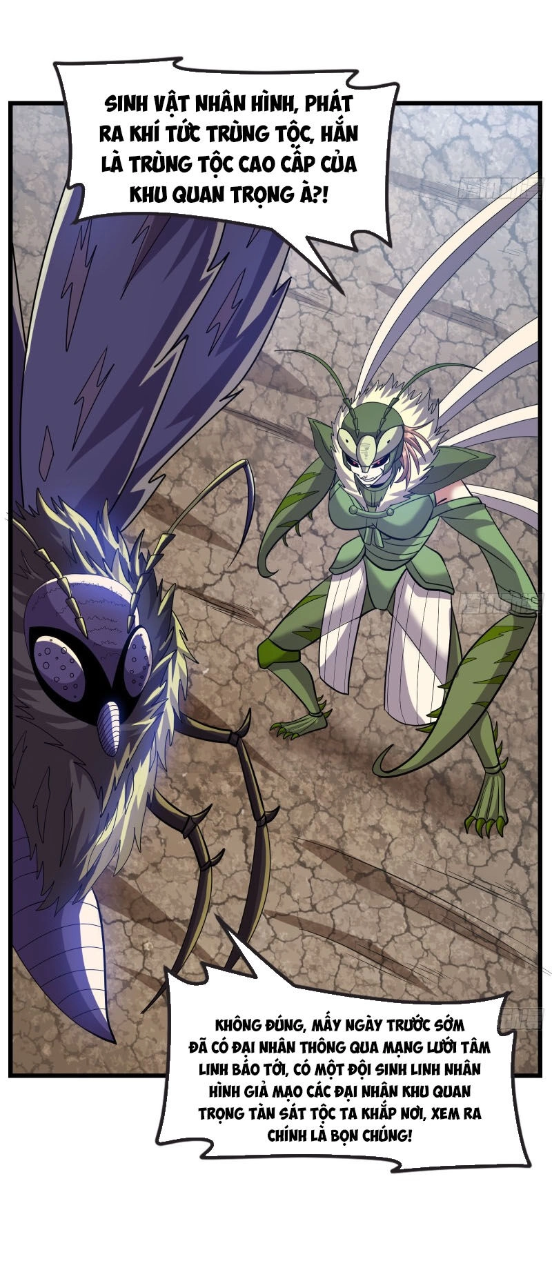 Khắc Kim Đại Lão Chapter 135 - 35