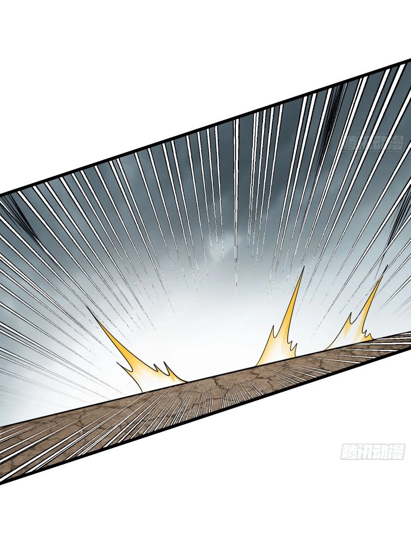 Khắc Kim Đại Lão Chapter 135 - 36