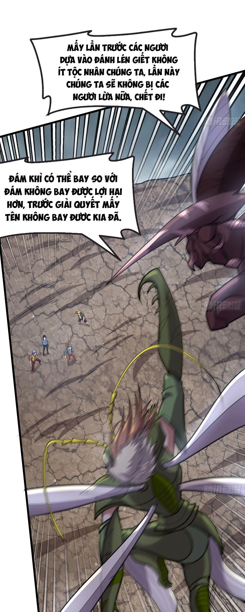 Khắc Kim Đại Lão Chapter 135 - 37