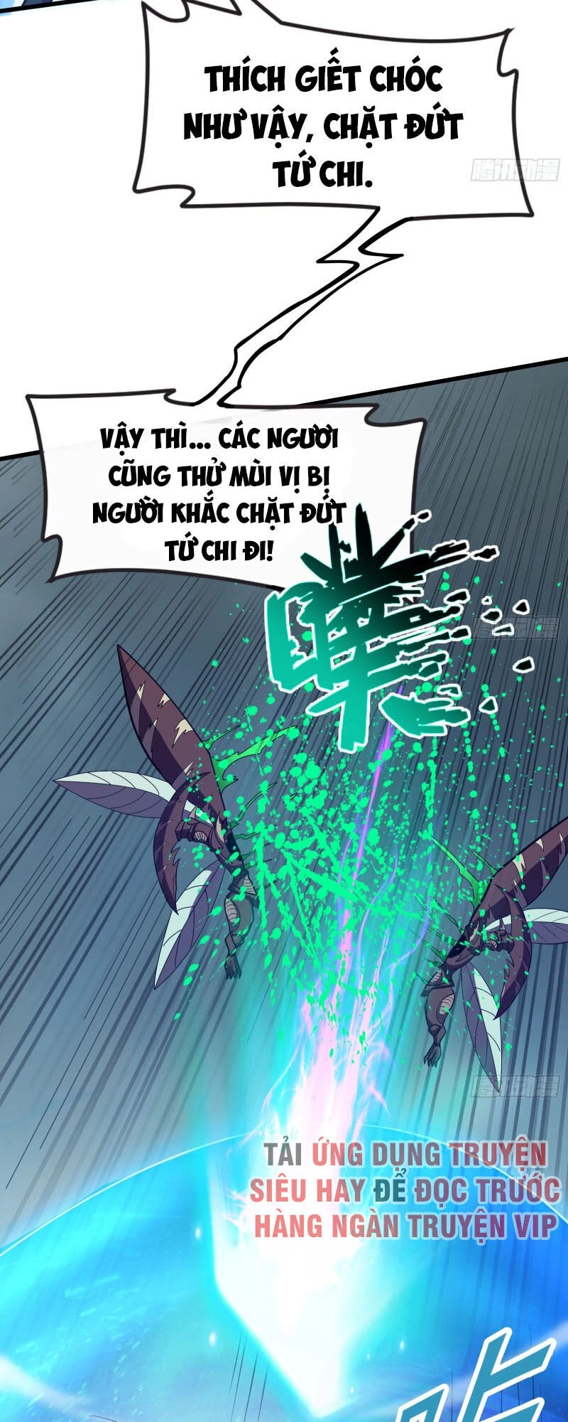 Khắc Kim Đại Lão Chapter 135 - 43