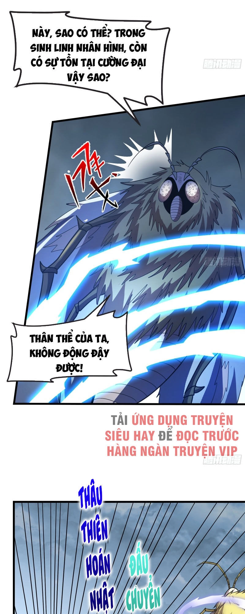 Khắc Kim Đại Lão Chapter 135 - 47