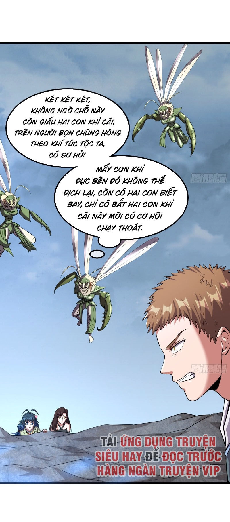 Khắc Kim Đại Lão Chapter 135 - 54