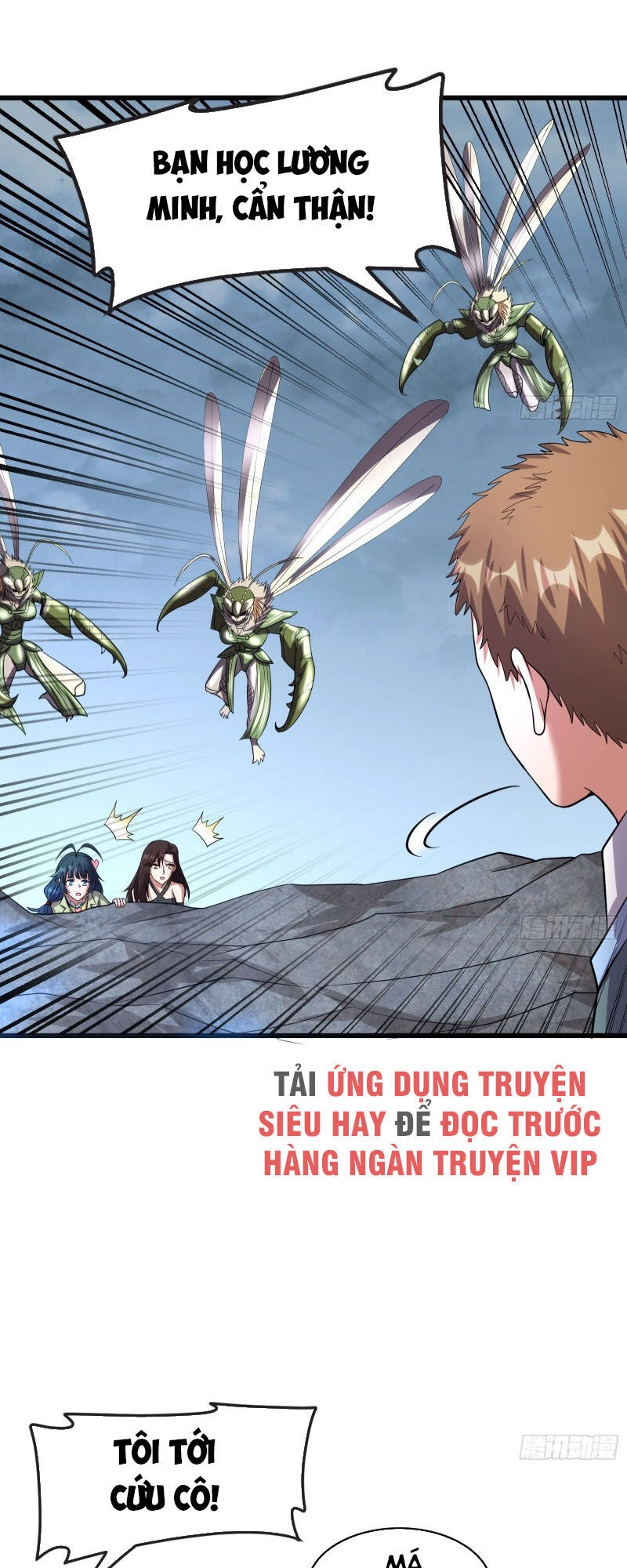 Khắc Kim Đại Lão Chapter 135 - 55