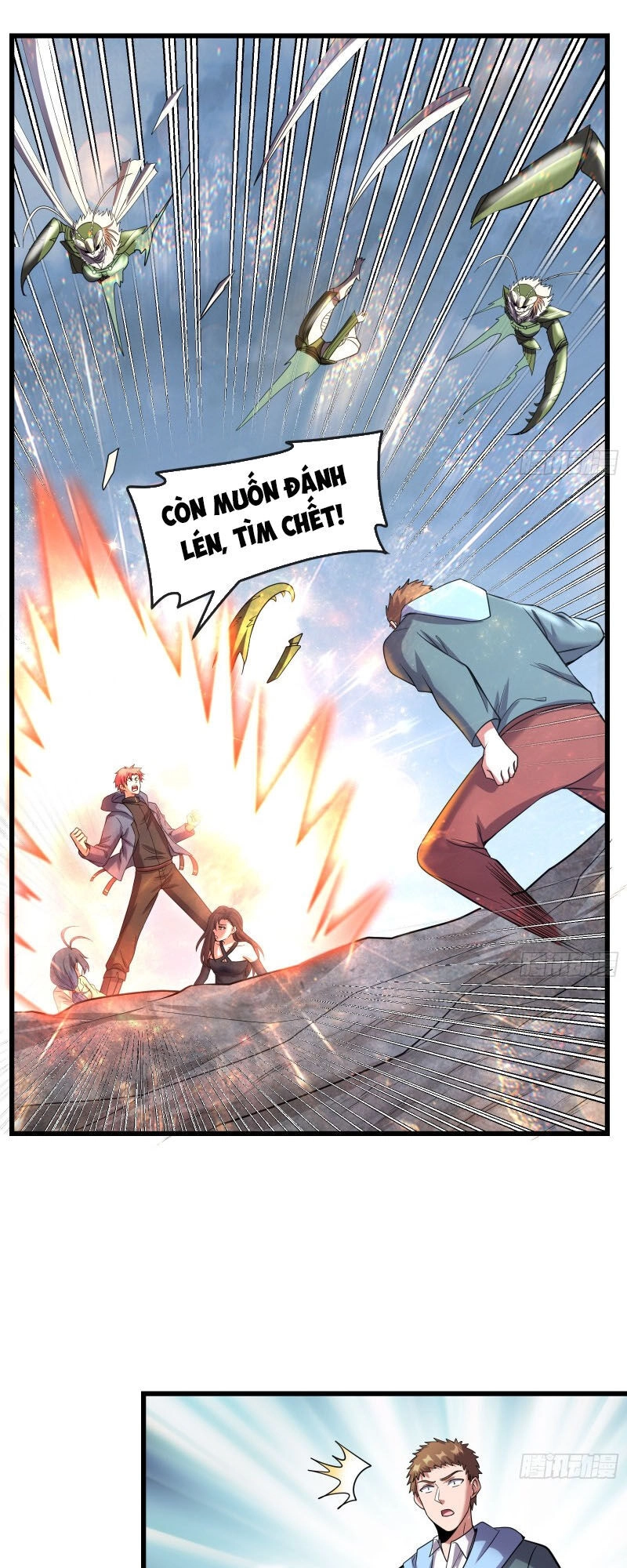 Khắc Kim Đại Lão Chapter 135 - 58