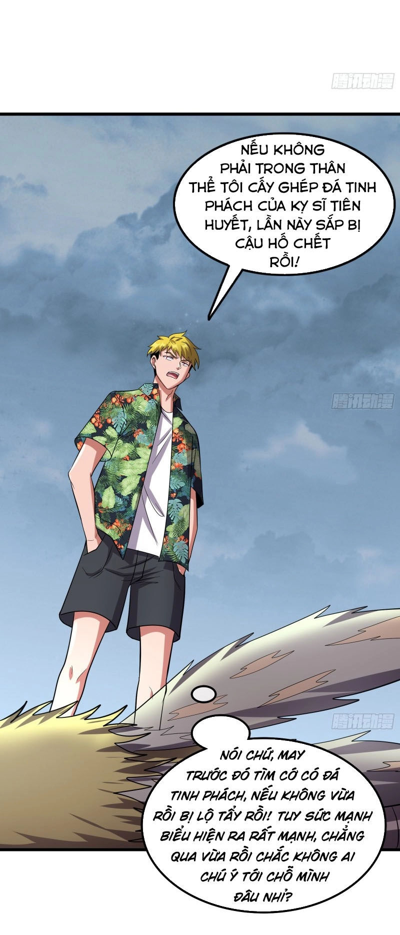 Khắc Kim Đại Lão Chapter 135 - 63