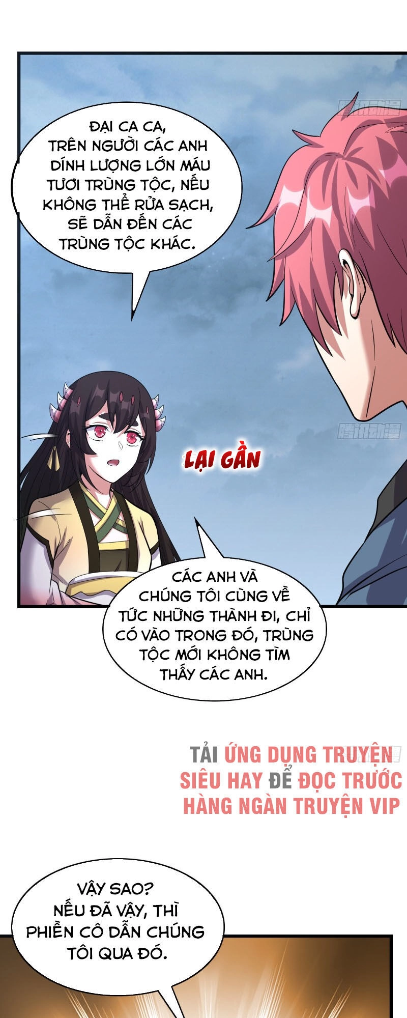 Khắc Kim Đại Lão Chapter 135 - 66