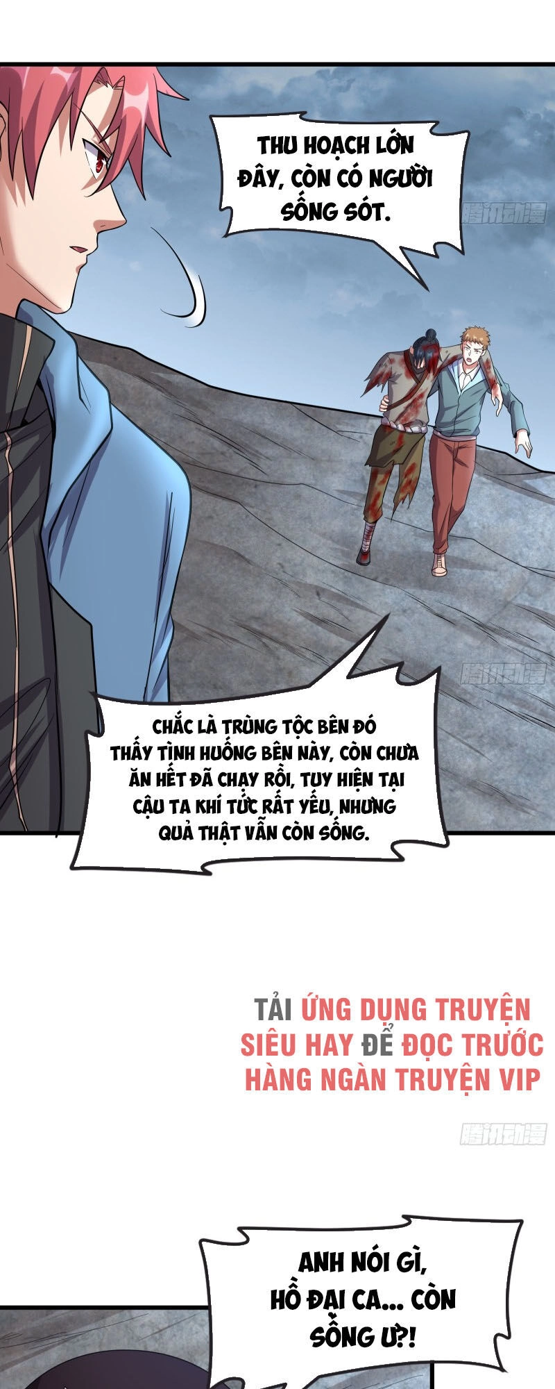 Khắc Kim Đại Lão Chapter 135 - 74