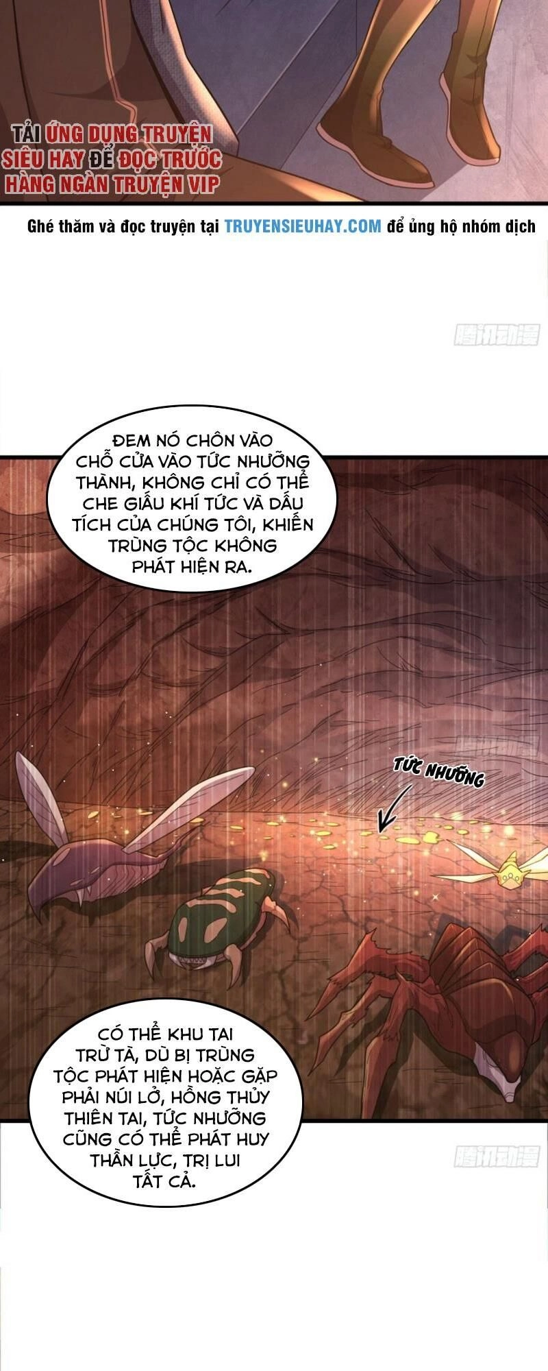 Khắc Kim Đại Lão Chapter 136 - 7