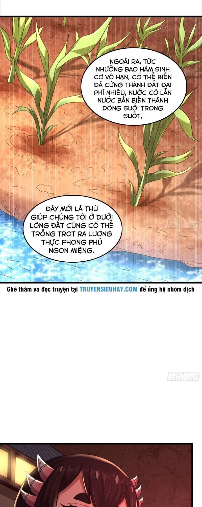 Khắc Kim Đại Lão Chapter 136 - 8