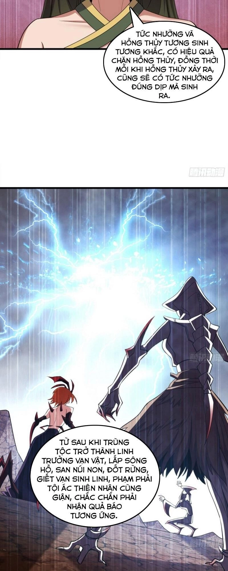 Khắc Kim Đại Lão Chapter 136 - 11