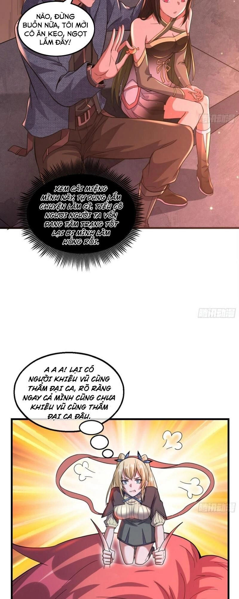 Khắc Kim Đại Lão Chapter 136 - 15