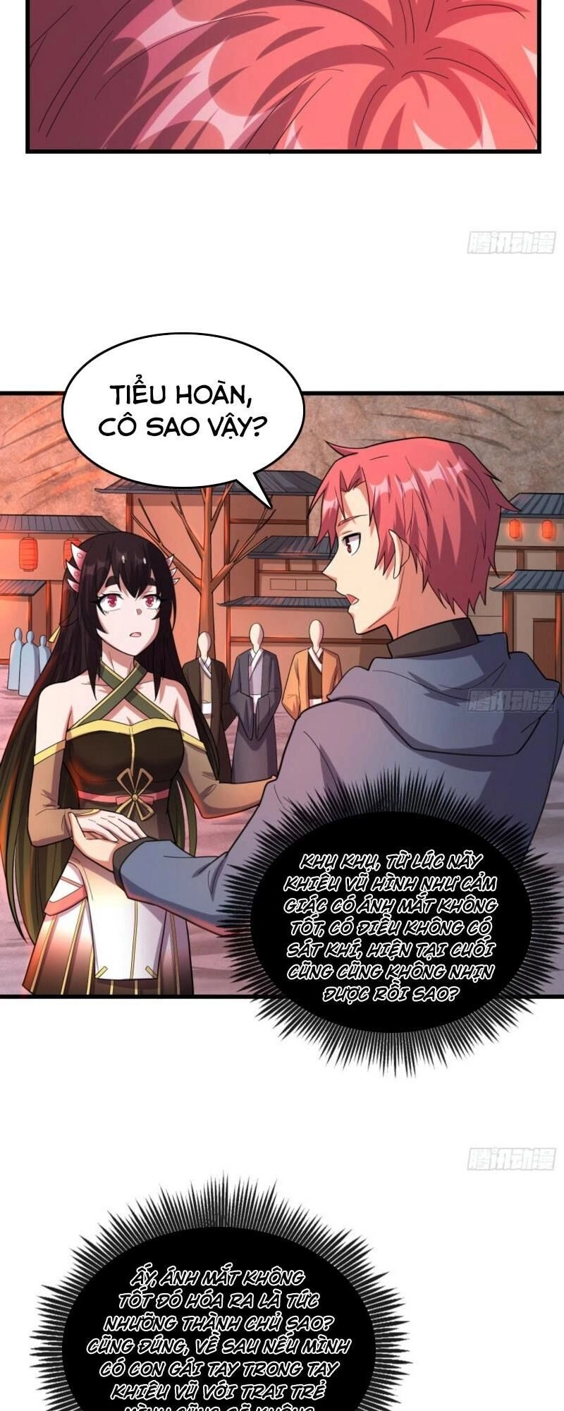 Khắc Kim Đại Lão Chapter 136 - 16