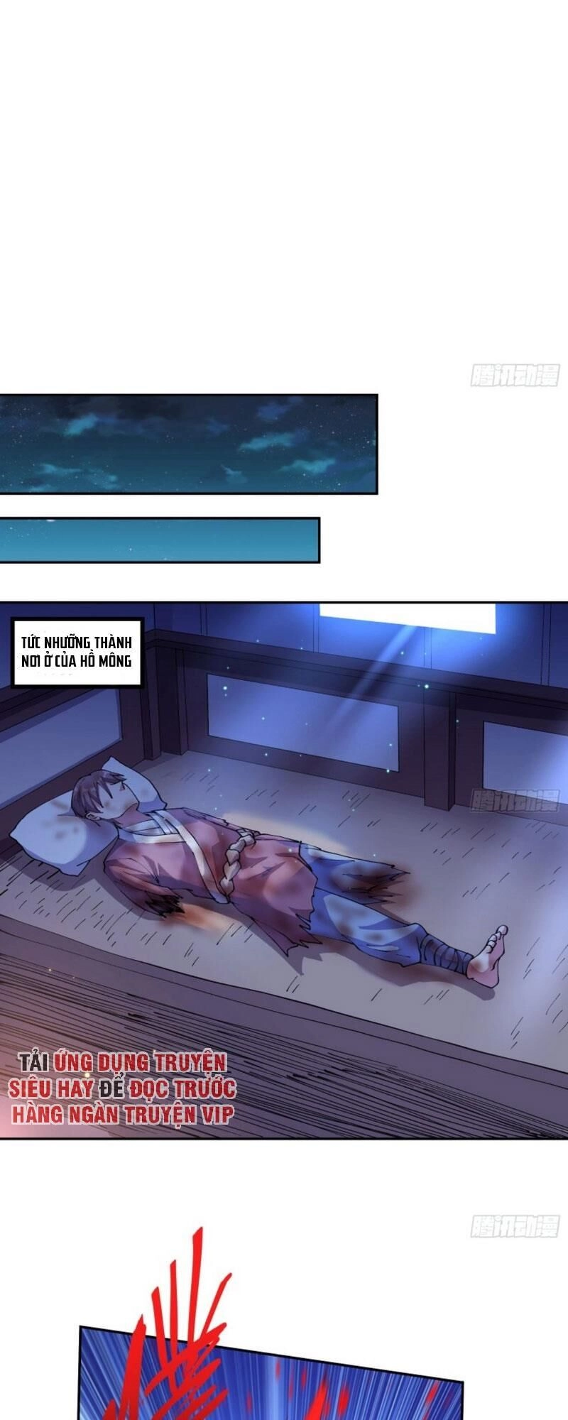 Khắc Kim Đại Lão Chapter 136 - 39