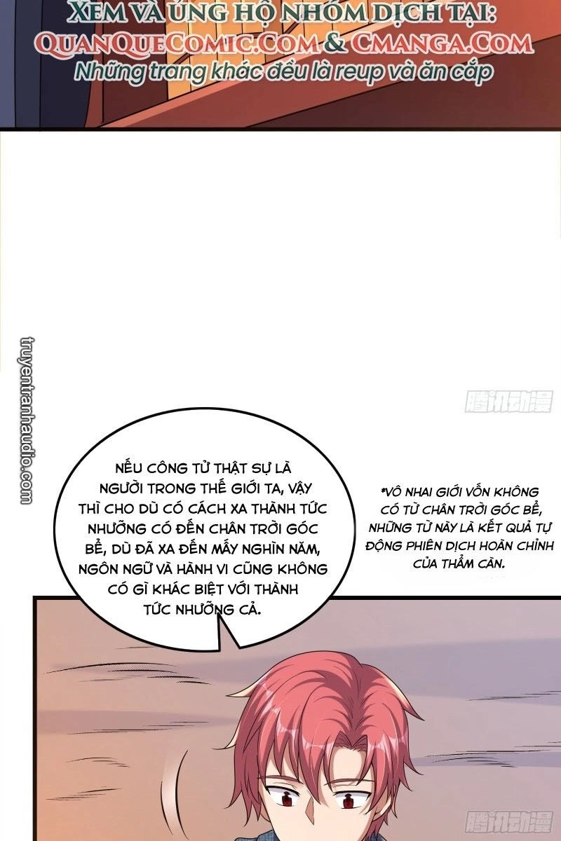 Khắc Kim Đại Lão Chapter 137 - 14