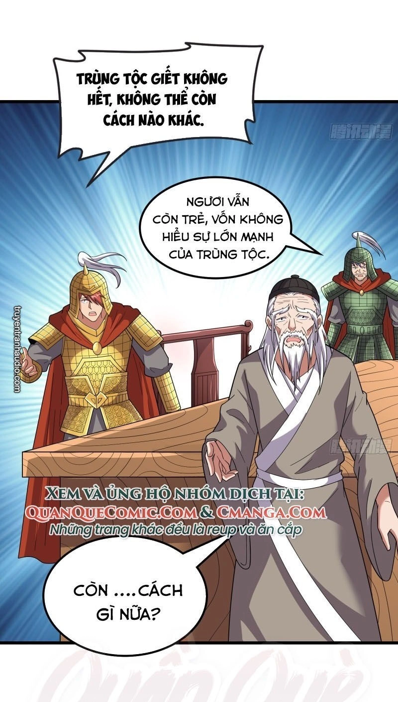 Khắc Kim Đại Lão Chapter 138 - 31