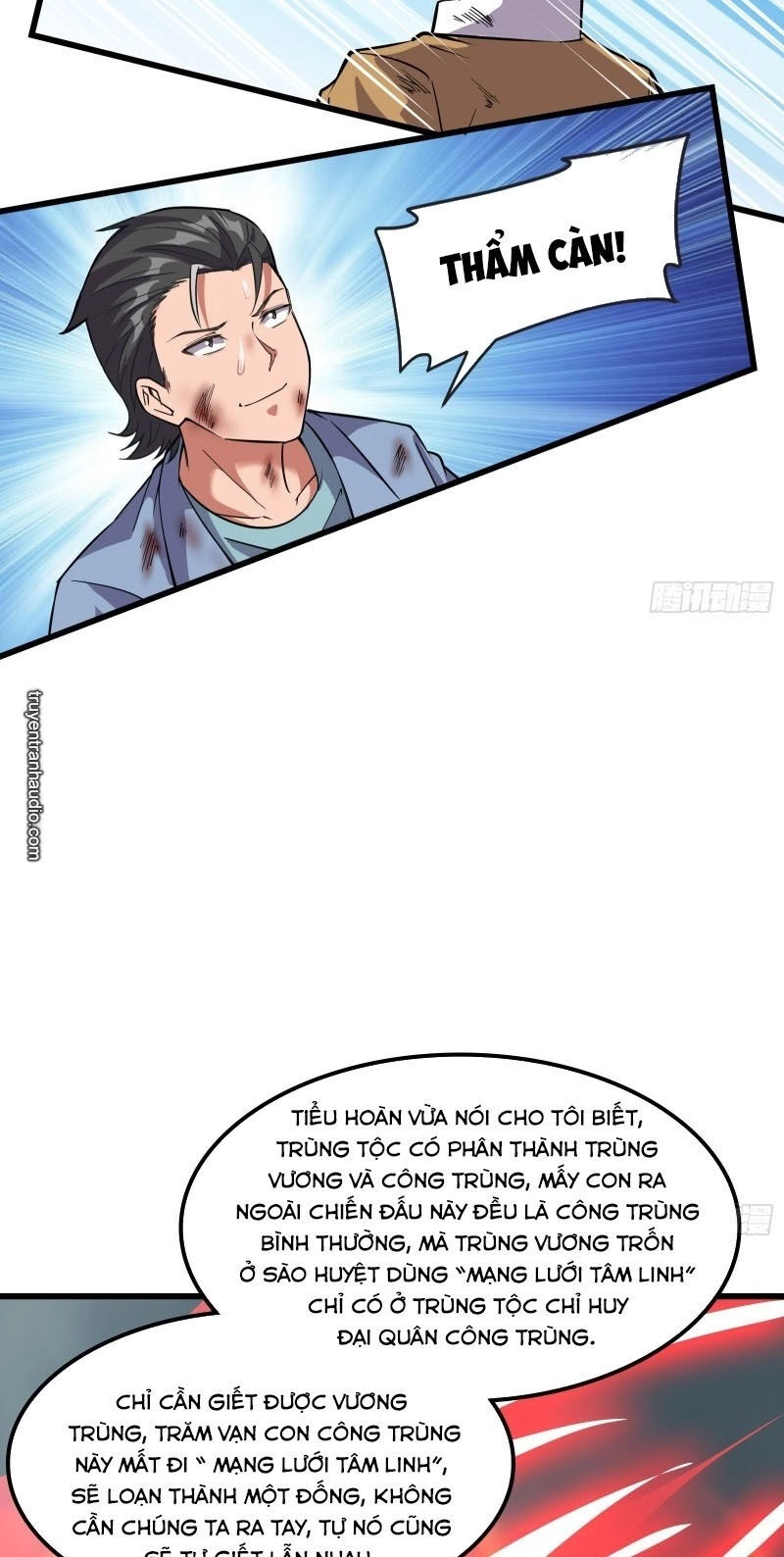 Khắc Kim Đại Lão Chapter 138 - 63