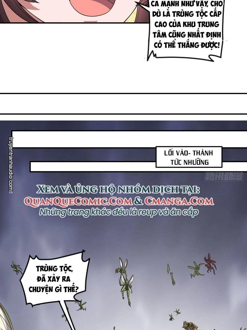 Khắc Kim Đại Lão Chapter 139 - 17