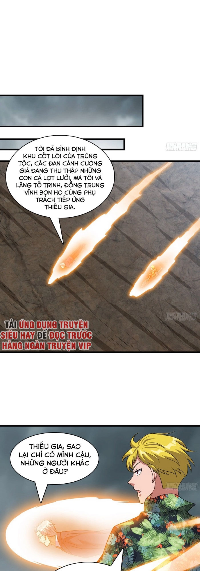 Khắc Kim Đại Lão Chapter 140 - 23