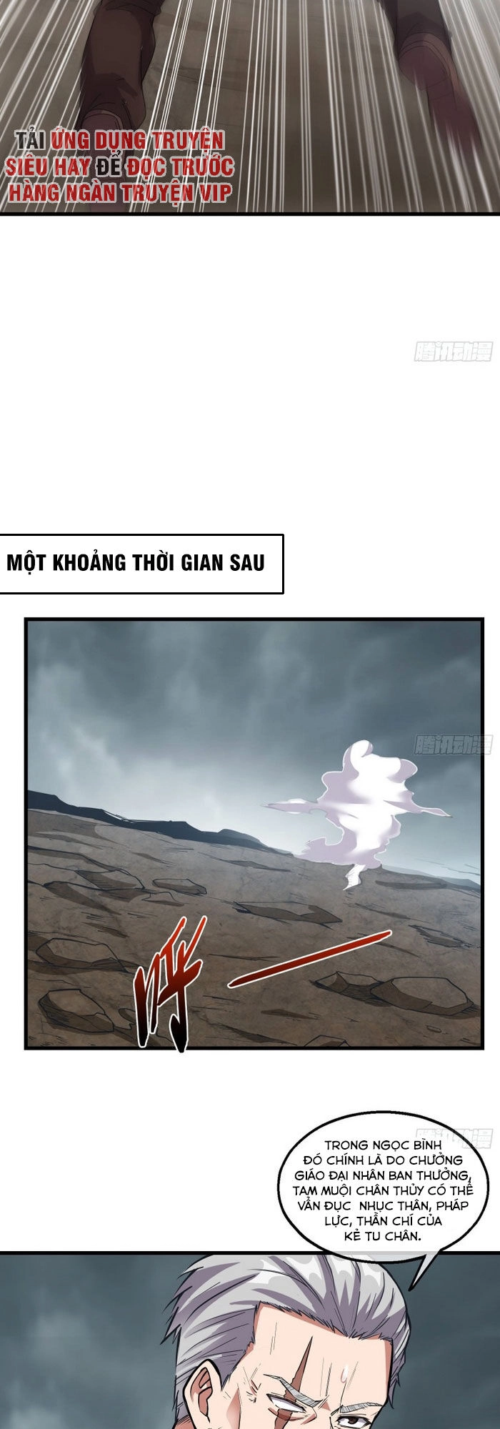 Khắc Kim Đại Lão Chapter 140 - 28