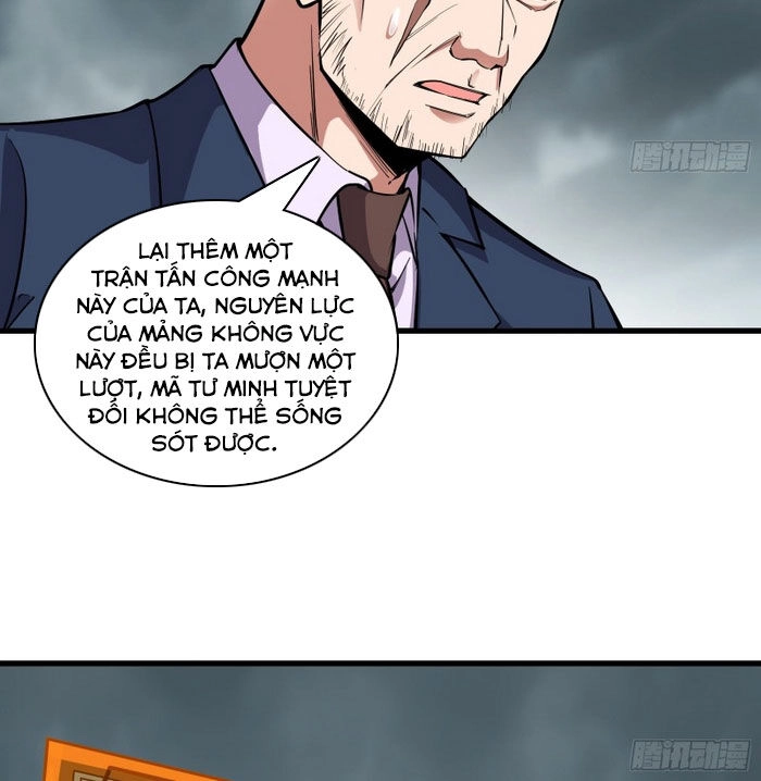 Khắc Kim Đại Lão Chapter 140 - 29