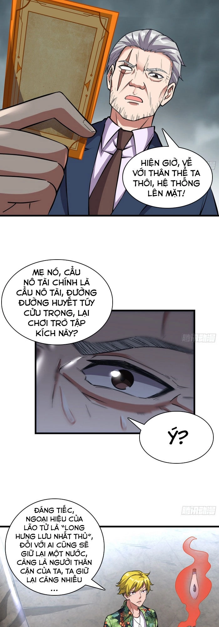 Khắc Kim Đại Lão Chapter 140 - 30