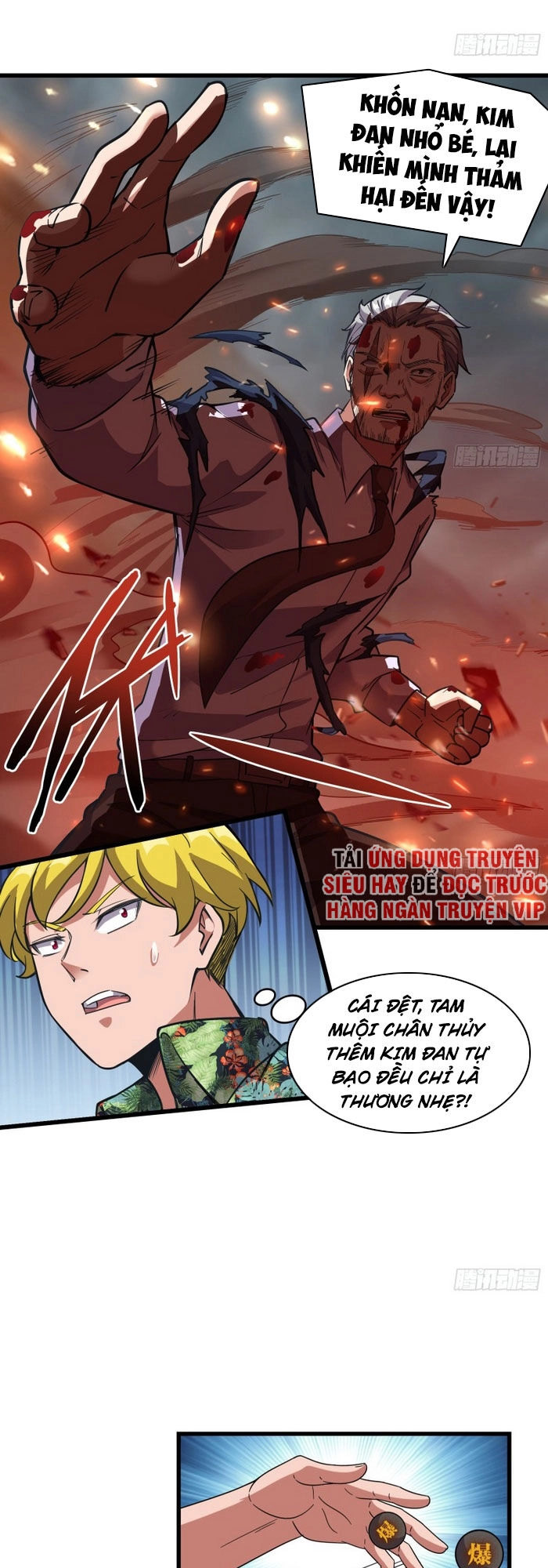 Khắc Kim Đại Lão Chapter 140 - 34