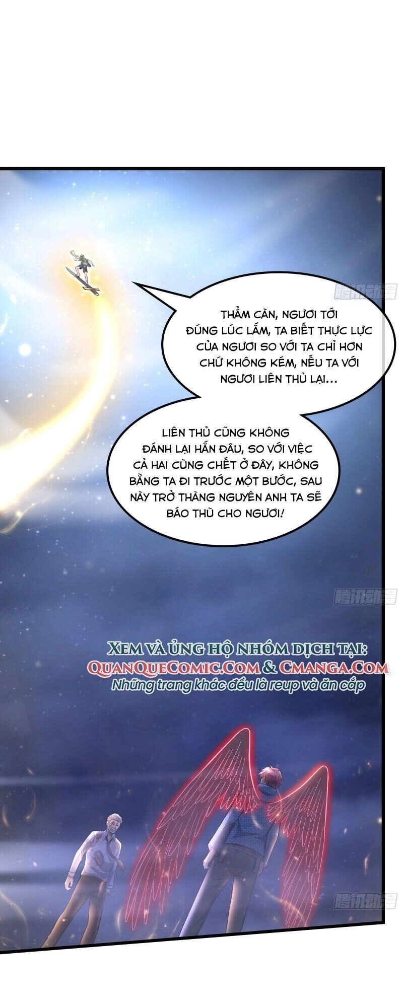 Khắc Kim Đại Lão Chapter 141 - 33