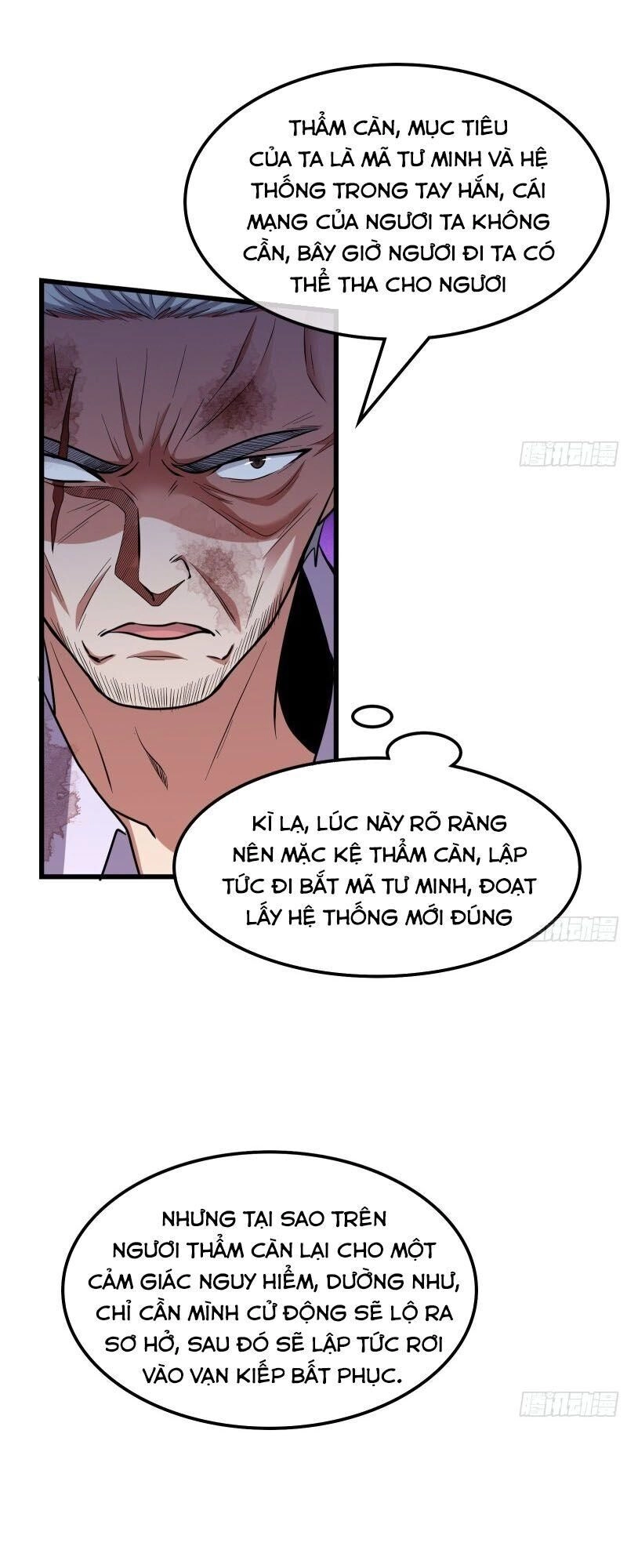 Khắc Kim Đại Lão Chapter 141 - 35