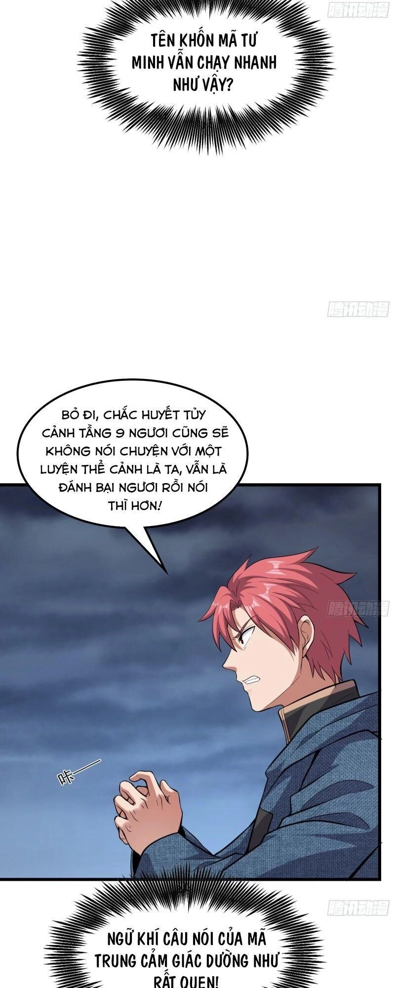 Khắc Kim Đại Lão Chapter 141 - 37