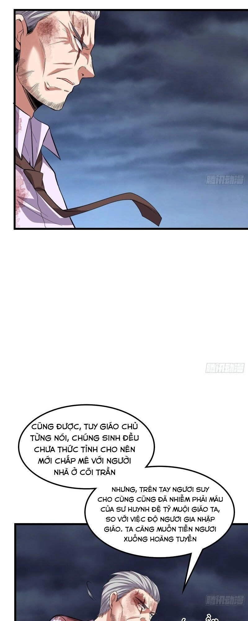 Khắc Kim Đại Lão Chapter 141 - 39