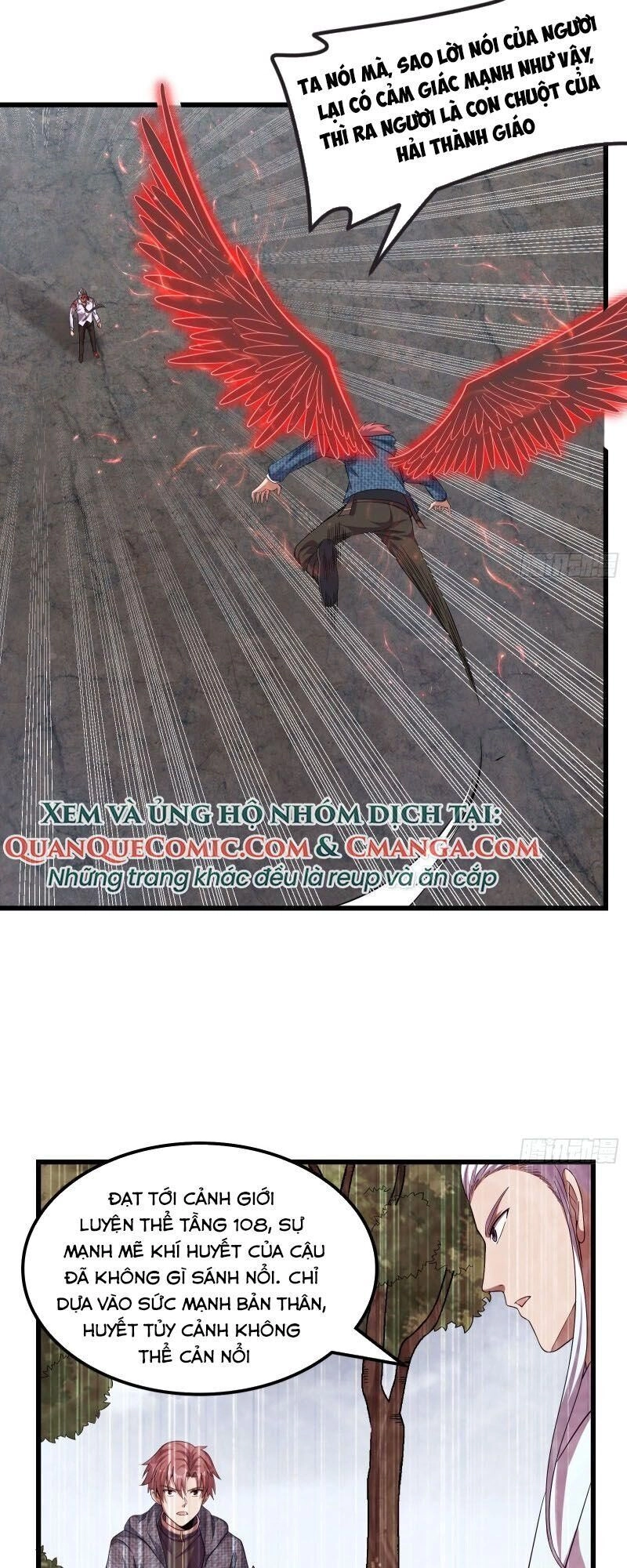 Khắc Kim Đại Lão Chapter 141 - 41