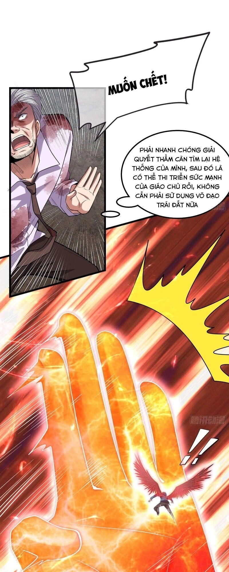 Khắc Kim Đại Lão Chapter 141 - 43